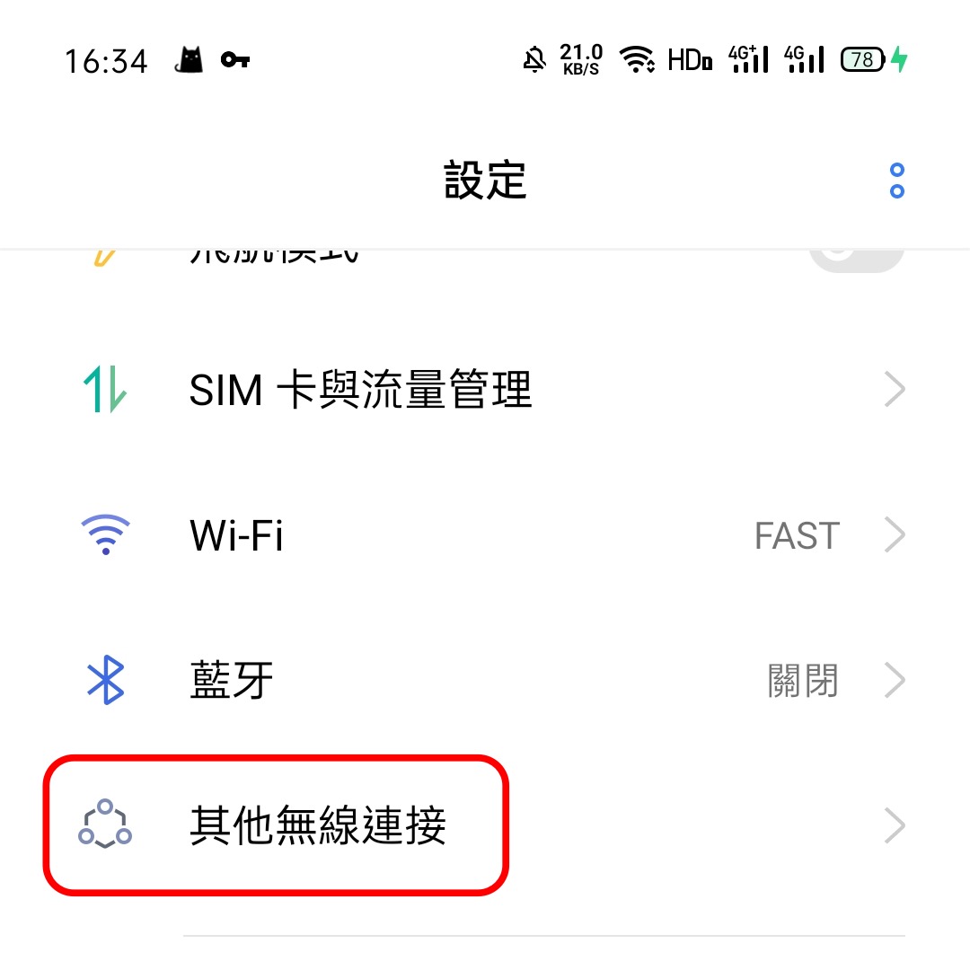 1483525553