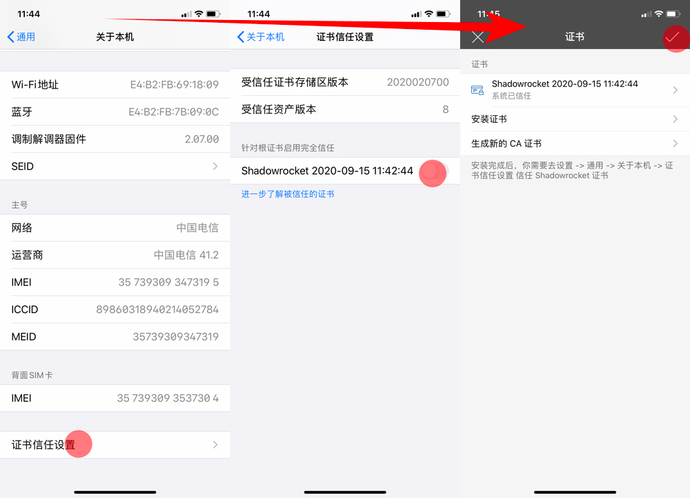 2398036399