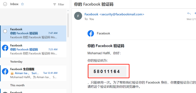 Facebook 账号解锁教程