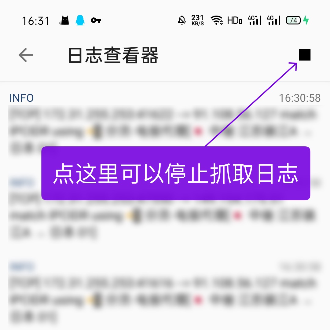 Clash for Android教程_https://www.gowall.net_移动端_第14张