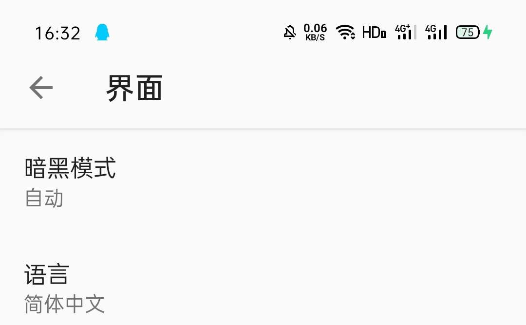 Clash for Android教程_https://www.gowall.net_移动端_第24张