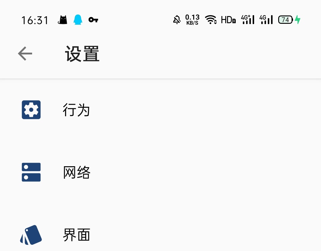 Clash for Android教程_https://www.gowall.net_移动端_第16张