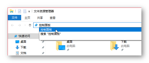 Windows 7/8/10/11 系统如何自定义 DNS 服务器 Windows 7/8/10/11 系统如何自定义 DNS 服务器