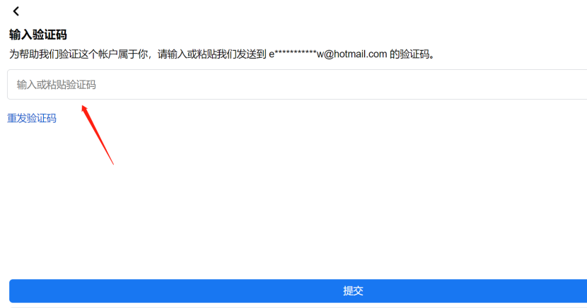 Facebook 账号解锁教程