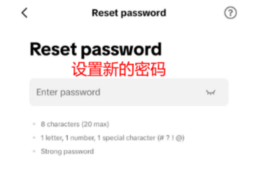 自然流号登录过程中常见问题以及解决方法
