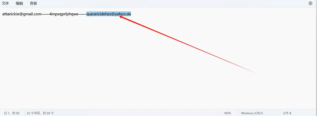 谷歌辅助邮箱使用