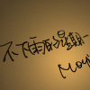 彩虹